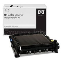HP Cartus cerneala C9734B