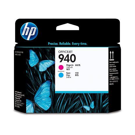 HP Printhead C4901A