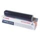 Canon Toner NPG-11 Cartus NPG11