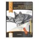 Caiet desen A4, 24 file - 120g/mp, pentru schite creion, AURORA D"Art - hartie alba