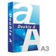 Hartie DOUBLE A