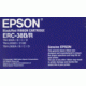 Epson Ribon C13S015244 Cartus ERC -38BK